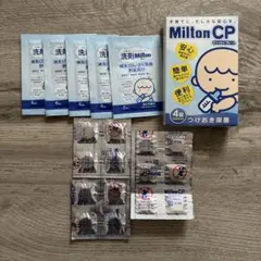 Item thumbnail for item 3a6a6216-7595-47ef-99c3-7d02f082c3f0