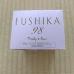 パーリーデュー♡FUSHIKA98プレミアムオールインワン美肌ジェル　100g
