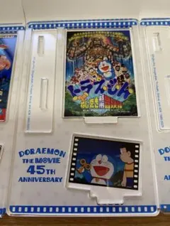2026年最新】ドラえもん 45周年 アクリルスタンドの人気アイテム