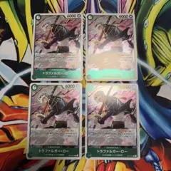 Item thumbnail for item eca259b7-4b2a-4e4d-ba36-c85dfd1a4aa8