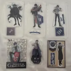 レオス・ヴィンセント アクリルスタンド セット
