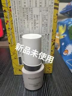 マキアージュ エッセンスリキッド EX オークル 20 24ml