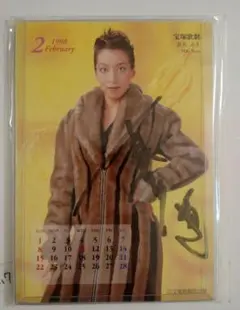 土居さん様 リクエスト 2点 まとめ商品