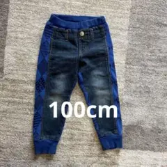 デニムブルー ダイヤモンドパターン 長ズボン100cm