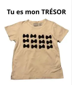 Tu es mon TRESOR Tシャツ リボンデザイン ベージュ クリーム色のサムネイル