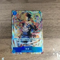 ワンピースカード 神の島の冒険 サボ SR パラレル OP15-046 - メルカリ