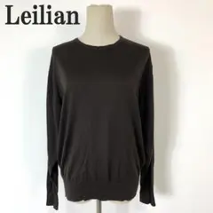 レリアン 長袖ニットセーター ブラウン 茶色 ウール100％ 11 C5197