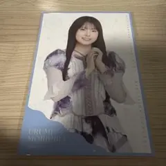 森平麗心 ポストカード 乃木坂46 - メルカリ