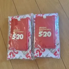 嵐　5×20 ラゲッジタグ　未使用