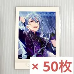 あんさんぶるスターズ　あんスタ　日々樹渉　ぱしゃこれ　パシャコレ