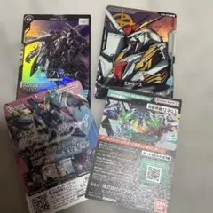 ガンダム　閃光のハサウェイキルケーの魔女映画特典カード8枚‼️2セット‼️