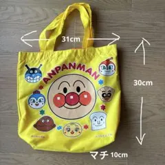 アンパンマン　トートバッグ　リバーシブル　ナイロン