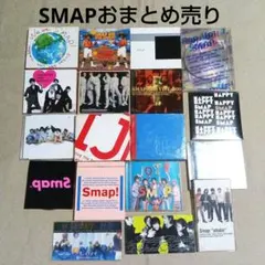 SMAP CD アルバム シングル まとめ売り