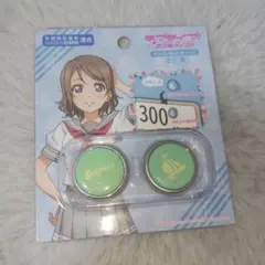 Item thumbnail for item 79a9430e-4640-46d9-8b54-3d78a7351766