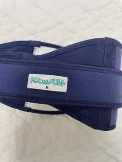 トコちゃんベルトⅡ M ネイビー