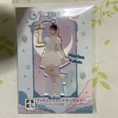 2026年最新】福田真琳の人気アイテム - メルカリ