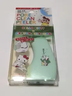 ハローキティ クレヨンしんちゃん 毛穴クリーナー新品