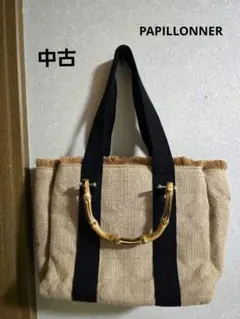 中古 パピヨネ 2wayバッグ ハンドバッグ トートバッグのサムネイル