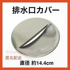 Item thumbnail for item b62a8ece-e964-4d3e-9035-05ddf51d1e7d