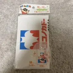 クレヨンしんちゃん サトーココノカドー 手提げ付ビニール袋 Mサイズのサムネイル