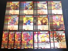 2026年最新】赤単速攻の人気アイテム - メルカリ