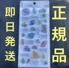 Item thumbnail for item 8faf825c-9935-4930-bf83-1480ff38b465