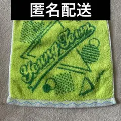 ヤングタウン ハンドタオル ハンカチ　MBS ヤンタン　佐野晶哉のサムネイル