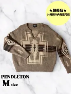 ★超美品★ PENDLETON ニットセーター ブラウン