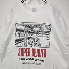 2026年最新】Super beaver tシャツ 15周年の人気アイテム - メルカリ