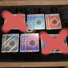 基本エネルギーSR セット 炎2水3超3鋼2全10枚