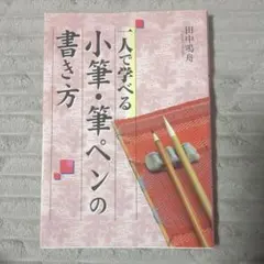 Item thumbnail for item fe2302df-1f5a-4b36-8b08-58d8dedda091