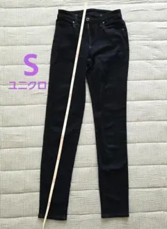 ＥＺＹジーンズ　ユニクロ パンツ　イージーデニム　S　濃紺