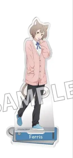 Re:ゼロから始める異世界生活アクリルスタンド　異世界学園生活 フェリス