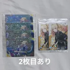 プロセカ 天馬咲希 ウエハース まとめ売り