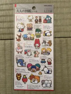 レトロキャラクターシールセット