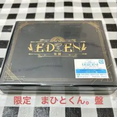 knight A / EDEN 限定　まひとくん。盤
