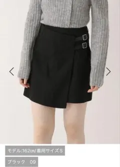 Heather ベルト付き タイトミニスカート