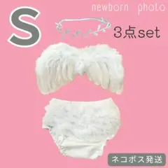 ★S ブルマ 天使の羽根 ヘアバンド 3点 ニューボーンフォト 飾り付け 817