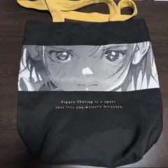 メダリスト展 トートバッグ　結束いのり