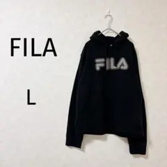 FILA 【L】黒 ロゴプリントフード付きパーカー Lサイズ