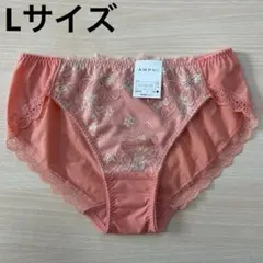 ゆっき〜☆様 リクエスト 2点 まとめ商品
