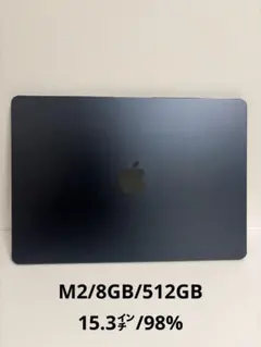 2026年最新】MacBoOK air m2 15インチ 512の人気アイテム - メルカリ