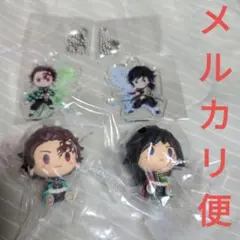 一番くじ　鬼滅の刃　D　ちょこのっこフィギュア　F　ラバーチャーム　炭治郎　義勇