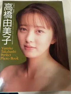 Item thumbnail for item 681a4f31-cab3-474d-a6a5-10562bdc48fc