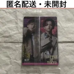 2026年最新】Battle of tokyo ウエハース 中島颯太の人気アイテム