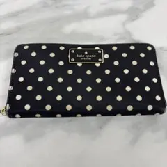 Item thumbnail for item 3ca42220-9704-4efc-b1e0-2c9b2bff9e60