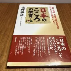 Item thumbnail for item af4f6d36-6ba5-450c-a4dc-503db1bffaac