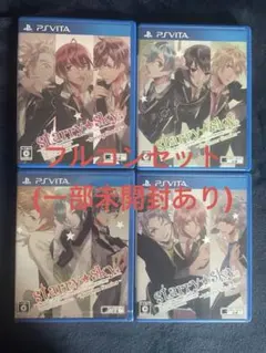 Starry⭐︎Sky スタスカ PSVita 通常版 ソフト セット