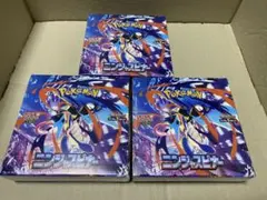 ポケモンカード ニンジャスピナー 3BOX シュリンク付き・未開封品