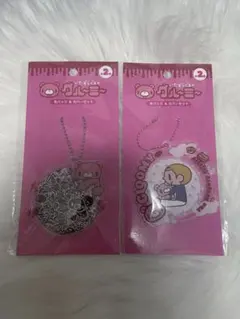 グルーミー 缶バッジ キーホルダー 2個セット❤︎